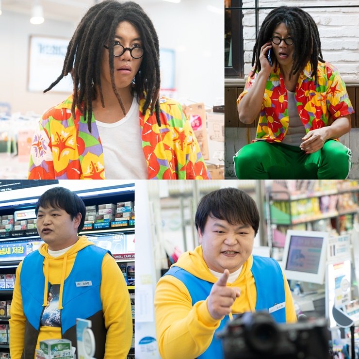 Convenience store morning star Eum Moon-suk, Ko Kyu-Phill emits a splashing presence.SBSs new gilt drama Convenience store Morning Star (playplayplay by Son Geun-joo, directed by Lee Myung-woo) will be broadcast for the first time on June 12th.Convenience store Morning Star is an unpredictable comic romance drama that unfolds in the background of Convenience store, which does not turn off 24 hours a day.Ji Chang-wook was cast in Hoi Dae-hee, the manager of Hunan, and Kim Yoo-jung was cast in the 4th dimension alba-saeng-jeong station coming into Choi Dae-heons Convenience store.In addition, Convenience store Morning Star is also attracting attention as a production by director Lee Myung-woo, the drama The Fiery Priest , which ended with the highest audience rating of 24.7% (Nilson Korea, based on the metropolitan area) last year.It is raising expectations by foreshadowing the Comic Restaurant drama connecting The Fiery Priest .Among them, viewers who watched The Fiery Priest will be attracted to the appearance of the Convenience store morning star.It is Eum Moon-suk of Jang Ryong, a single-headed gangster who has played a character full of personality in The Fiery Priest , and Ko Kyu-Phill of Oyohan Station of Mocha Bread.Eum Moon-suk will play the best friend role of Ji Chang-wook (played by Choi Dae-heonn), and Ko Kyu-Phill will shine his presence with a special appearance.First, Eum Moon-suk plays the role of webtoon writer Han Dal-sik in Convenience store morning star.Han Dal-sik is a high school alumni friend of Ji Chang-wook who draws webtoons under the pseudonym Flood volcano.It is anticipating a unique character of unique personality even if you look at the still cut that is revealed such as colorful styling and gaze-raising reggae head.Eum Moon-suk, who won the nickname of The Fiery Priest  as a one-headed gangster and won the 2019 SBS Acting Grand Prize rookie award, is expected to transform from Convenience store morning star to a reggae head webtoon writer and emit another strong presence.Ko Kyu-Phill plays a cameo role as a creative creator Hyeonsaeng Written specializing in Convenience store.Ko Kyu-Phill, who was a Convenience store alba student in The Fiery Priest , adds expectations by foreseeing the character in The Fiery Priest , as it is.Curiosity is also amplified in the emergence of Ko Kyu-Phill, which will make viewers laugh with the role of the nickname Hyeonsaeng Written Creator.Meanwhile, Convenience store Morning Star will be broadcasted at 10 pm on June 12th.