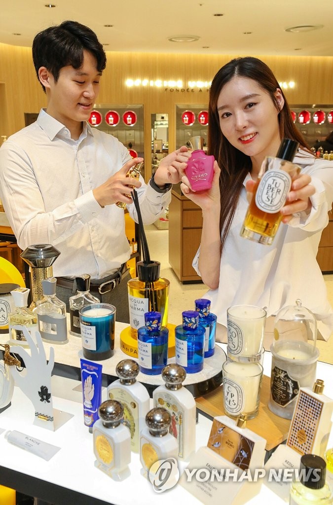 향기정원 이미지