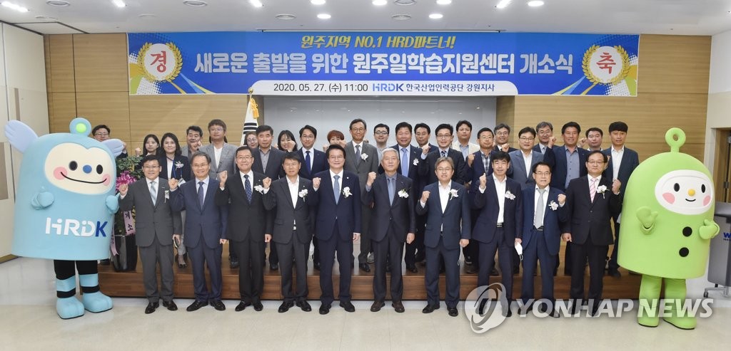 강원종합철거인력 이미지