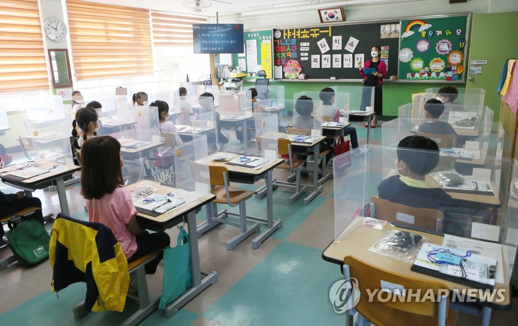 쉬는시간 이미지