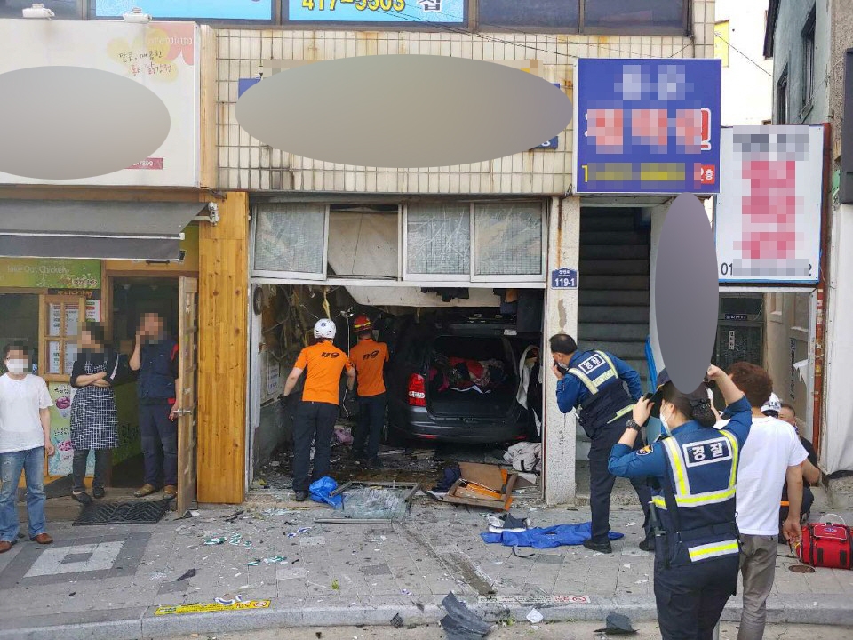 화성세탁소 이미지