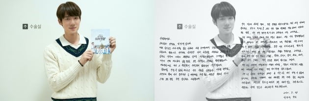 TVN 2020 Mokyo Special Five People of Wise Doctor Life delivered their End impressions with their own handwriting ahead of the first episode of the season today (28th).Jo Jung-suk Continuation of happy and joyful moments Jo Jung-suk, who fully digested the best in-sac character Ikjun in Yulje Hospital, said, I was able to meet good staff, actors and the best production team in the same work as the blessing and to act pleasant and bright Ikjun.It seems to have been a series of moments of happiness and joy. I also did not forget to say, Thank you to the viewers who have been together every Thursday night, and do not forget Spicy Doctor Season 2 and please make a pic.Yoo Yeon-seok Mido and Woman with a Parasol, facing left member is a perfect partner Yoo Yeon-Seok, who took friends and warmed up the hearts of those who watched through a friendly garden to everyone, said, I am deeply grateful for many cheers and love.I was so happy for seven months. He also expressed his affection for five-person actors in medical school.We Mido and Woman with a Parasol, facing left member, a perfect partner.We will meet frequently and join together. In Season 2, we are already expecting what songs will impress viewers.Yoo Yeon-seok said, I am sorry to finish season 1, but I am excited to meet again in season 2 soon.Jung Kyung-ho I am not finished yet Jung Kyung-ho, who seems to be a work that is heart-warming because it is not over yet, but in fact, Jung Kyung-ho, who captivated her through Jun Wan,Its not over yet, so Im relieved. Jung Kyung-ho then said, Precious Mido and Woman with a Parasol, facing left.I think Im over with Drama, and Im so glad to see you now. He expressed his affection for Actors, who boasted of their fantastic breath.Finally, I thank the viewers who gave me a lot of love and thank you for the richer season 2.Kim Dae-myung, who impressed Kim Dae-myung through the brightened stone form as he was a little bit involved with people in the voluntary Asa, said, I am grateful to the writer of Friendship who made me meet the friend of Yang Seok-hyung in a good work, and to Shin Won-ho, who made every moment in front of the camera the happiest time in life.The staff who cared for each other, the friends who were happy to be together, the viewers who listened to our story together, thank you for your heart.Kim Dae-myung also raised expectations for Season 2, saying, We will meet soon.Sweet Doctor Life, Jo Jung-suk Make Season 2 Pic Mi Yoo Yeon-seok Mido and Woman with a Parasol, facing left is the perfect partner