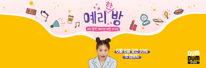 우스카이 이미지