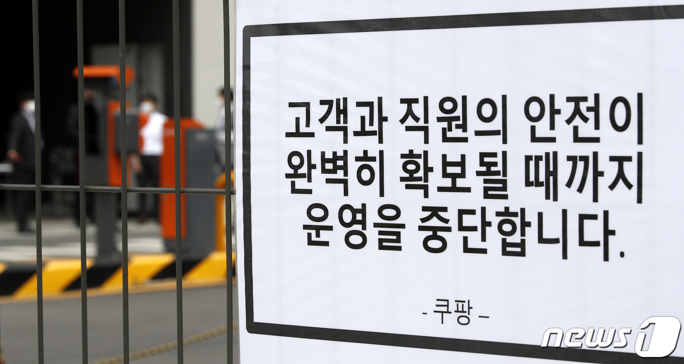 부천중앙센터 이미지