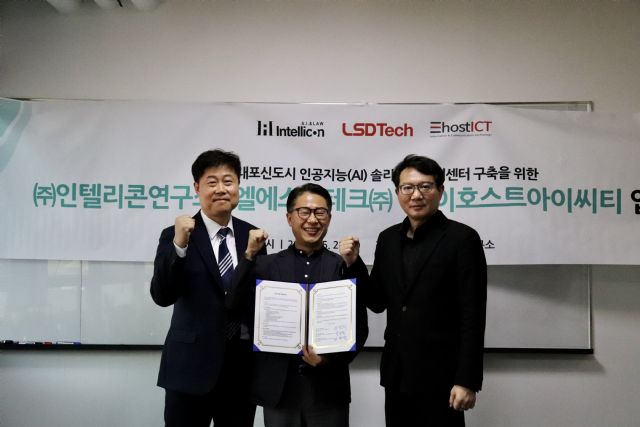 솔리스네트웍 이미지
