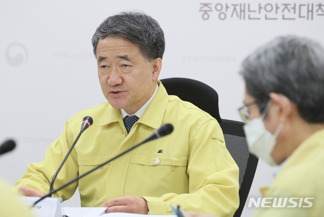 부천종합물류 이미지