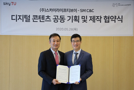 대한C&C 이미지