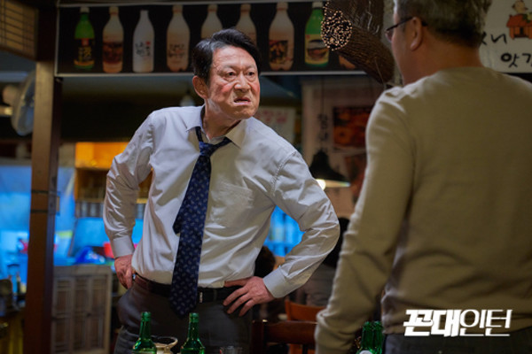 엔터 역지사지 이미지