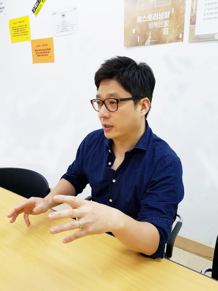 대리인력 이미지