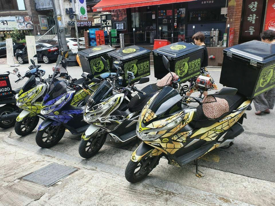 스파이더GO 이미지