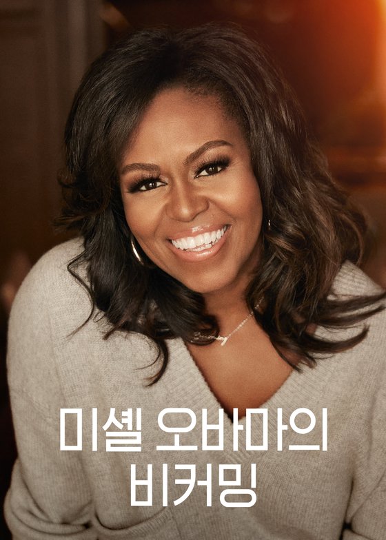 프로덕션다큐와사람 이미지