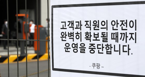 현대그린푸드경인센터 이미지