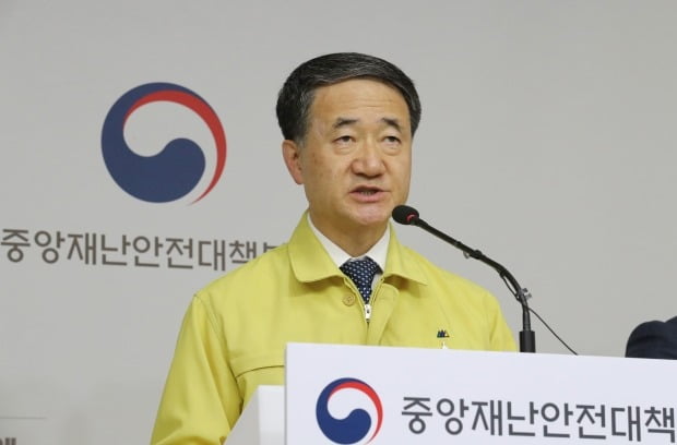 쿠팡노래연습장 이미지