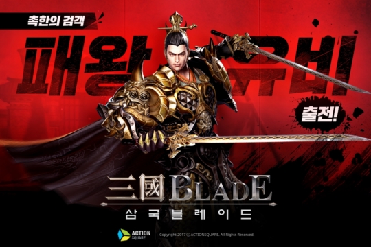 와이제이모바일 이미지