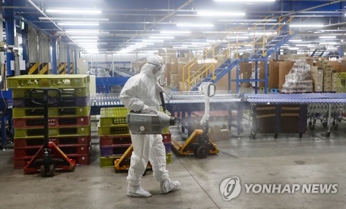 부천종합물류 이미지