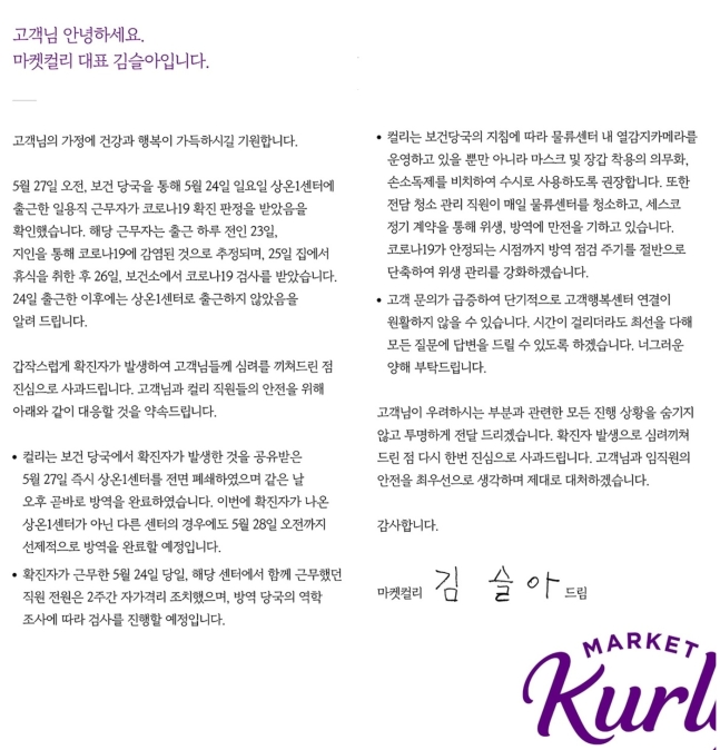 대치동마켓 이미지