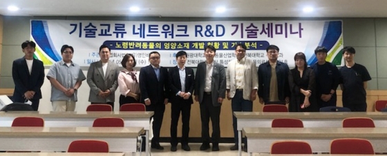 영인 이미지