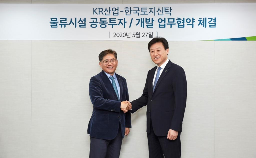 열린산업개발 이미지