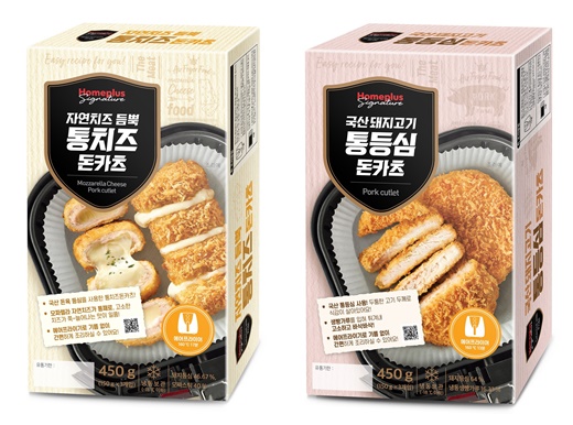홈밥 이미지