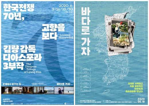 김*량 이미지