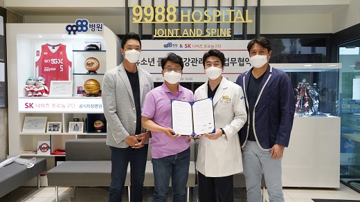 9988병원 이미지