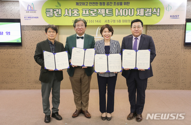 클린프로젝트 이미지