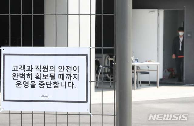 부천종합물류 이미지