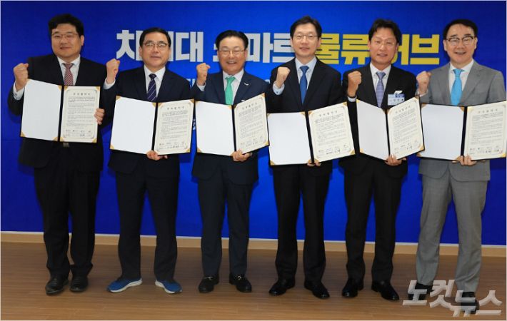 ㈜월드로지스틱스 이미지