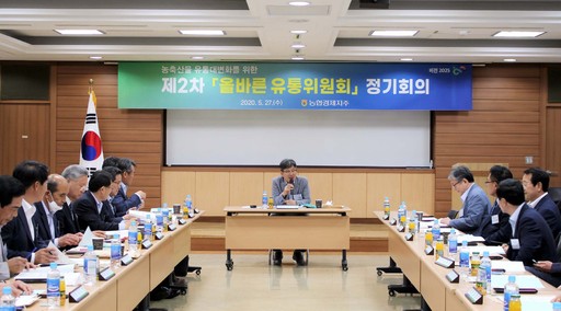 열린유통 이미지