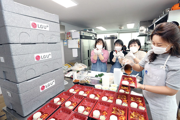 후암동 마을밥상 이미지