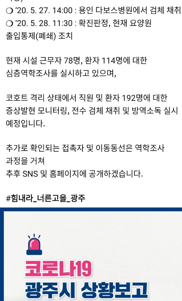 현대그린푸드경인센터 이미지