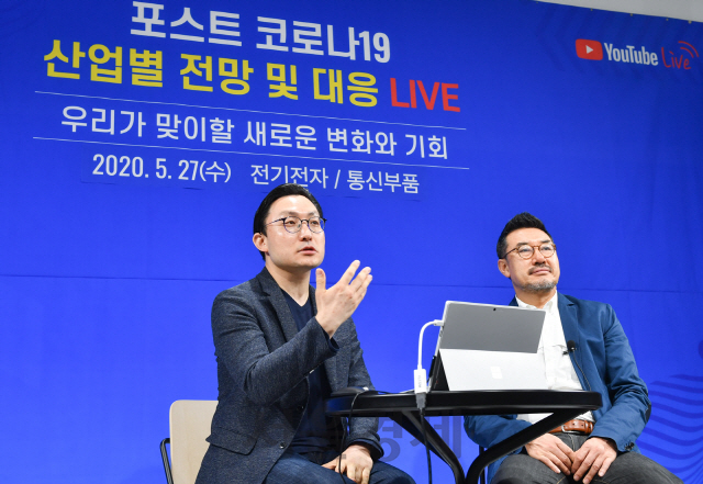퓨처랩스 이미지