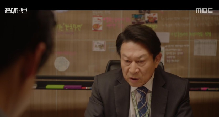 동근상사 이미지