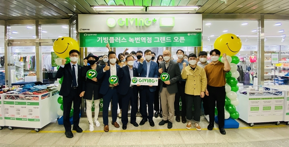 밀알의류 이미지