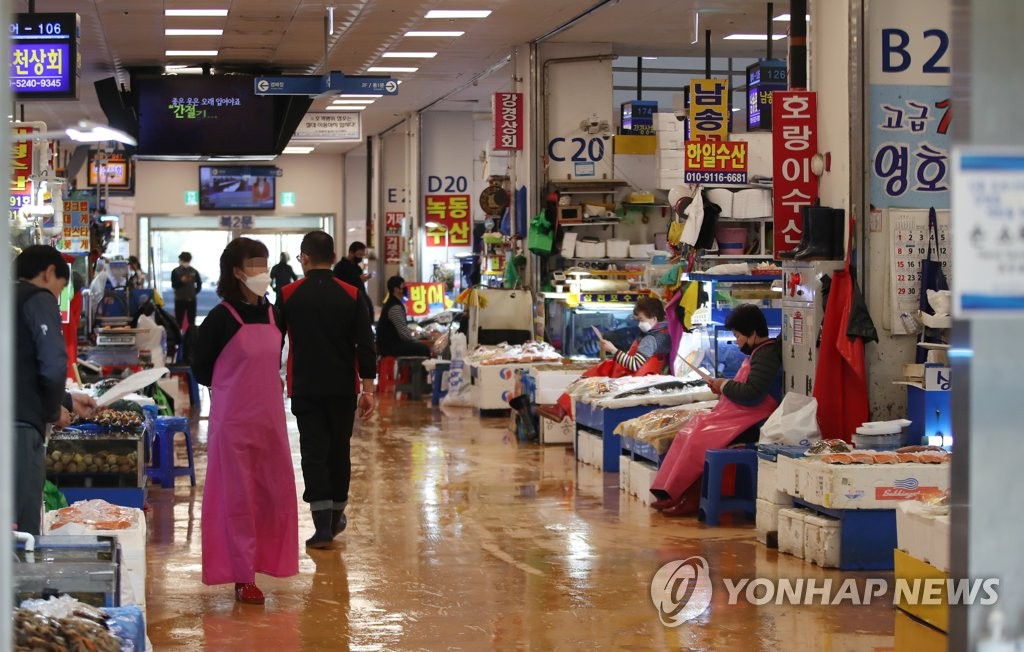 수산시장 이미지