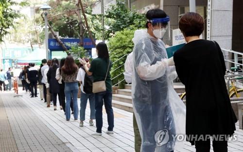 현대그린푸드경인센터 이미지