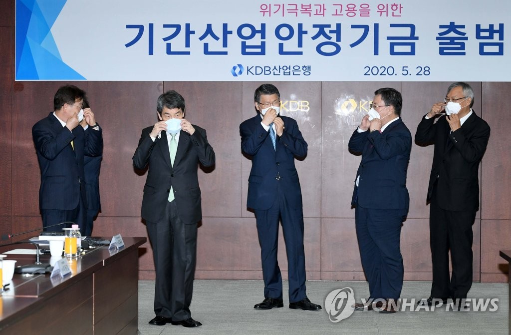 연하산업 이미지