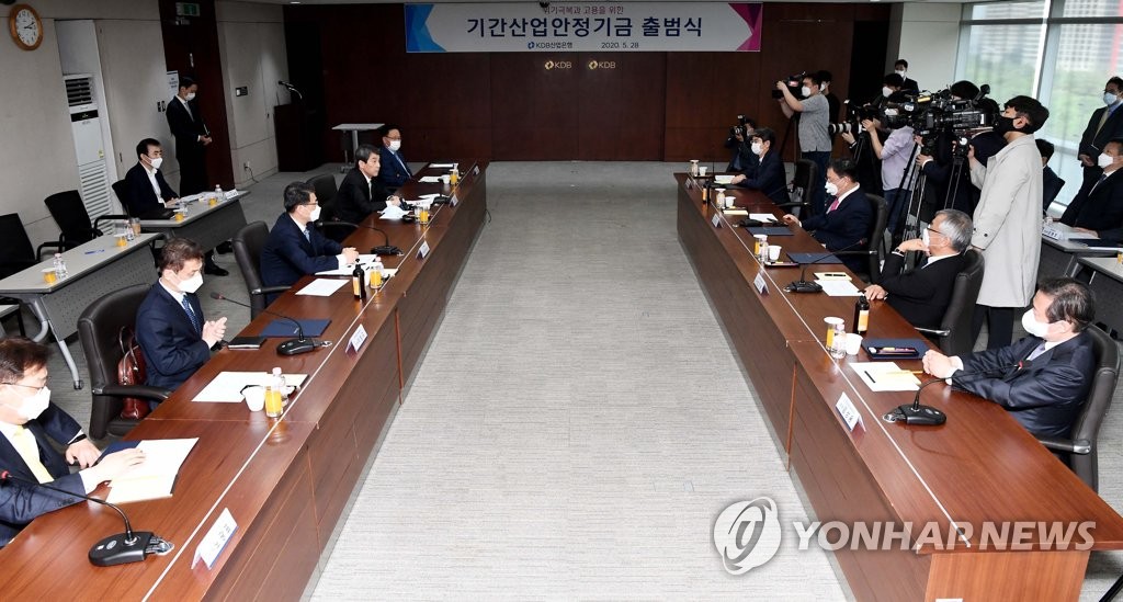 연하산업 이미지