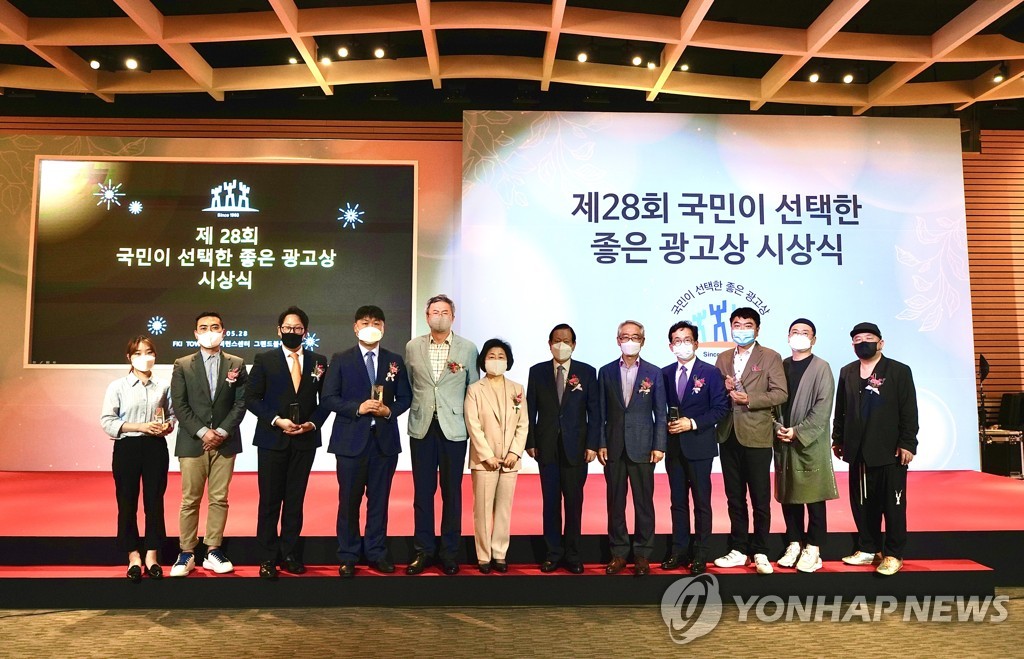 국민애드 이미지
