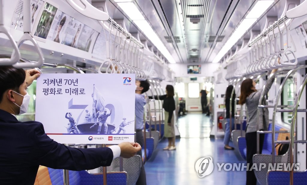 주식회사 보훈 이미지