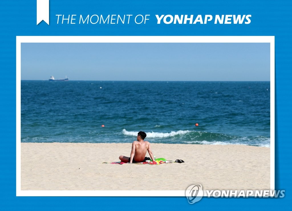 모멘트 이미지