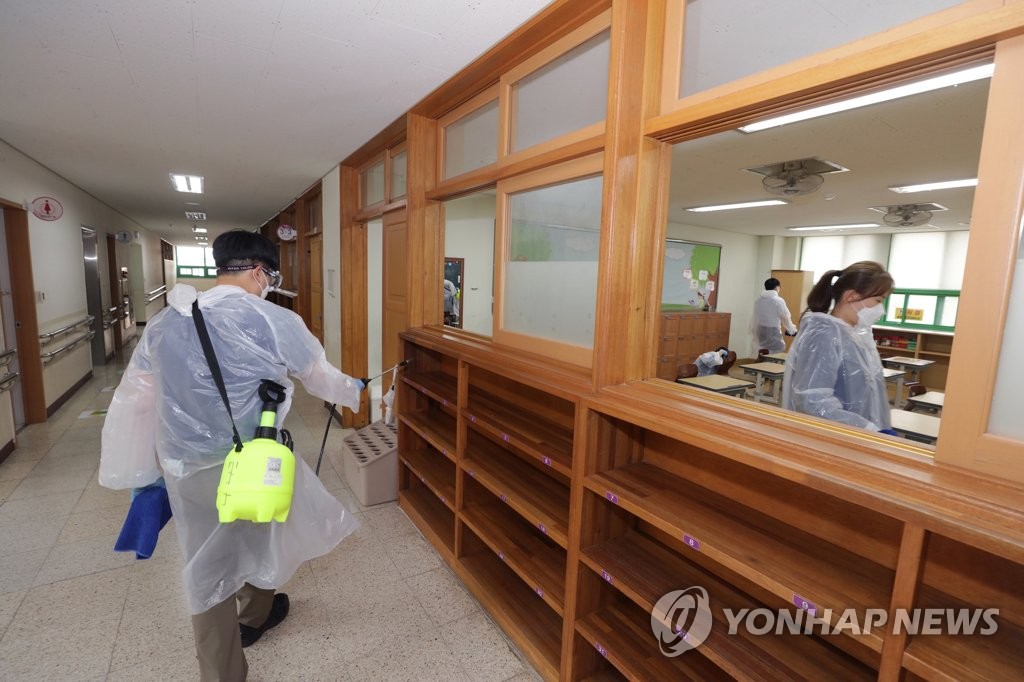 연하용역 이미지
