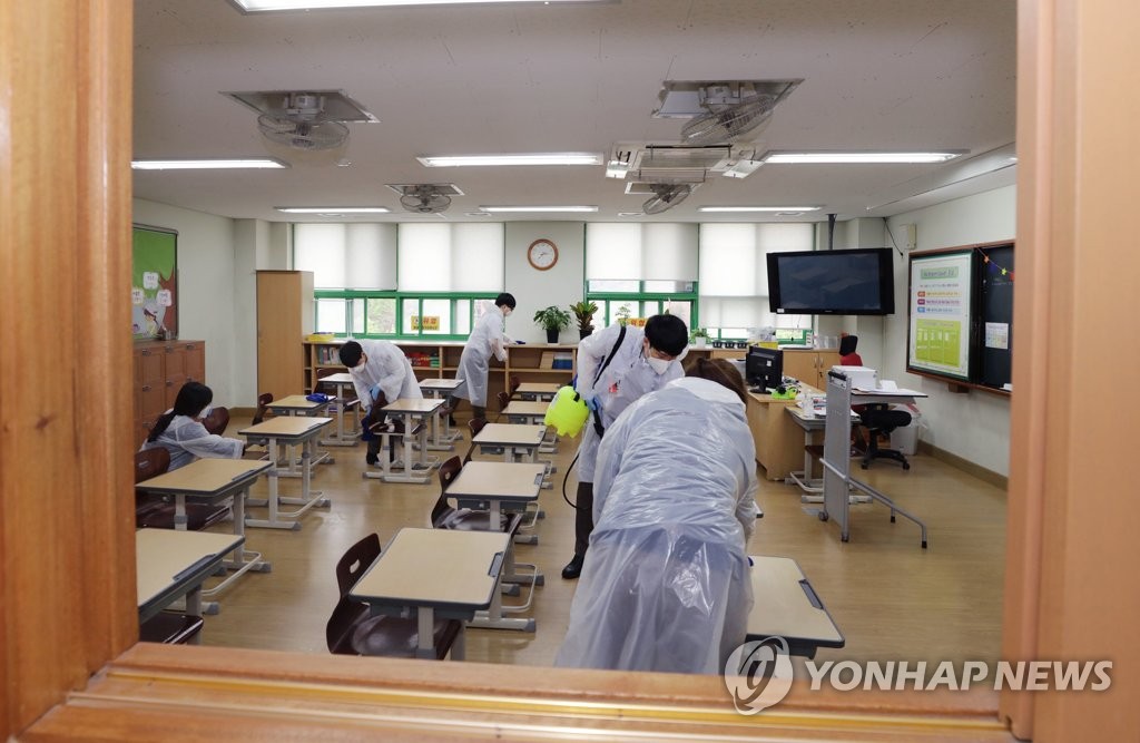 연하용역 이미지