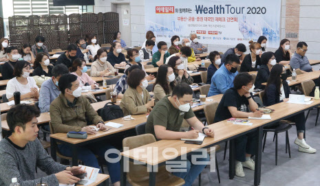 지오파트너스 이미지