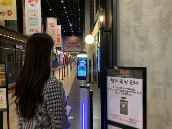 한칸 이미지