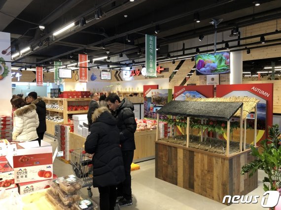 삼진푸드 이미지