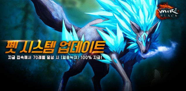 미르시스템 이미지