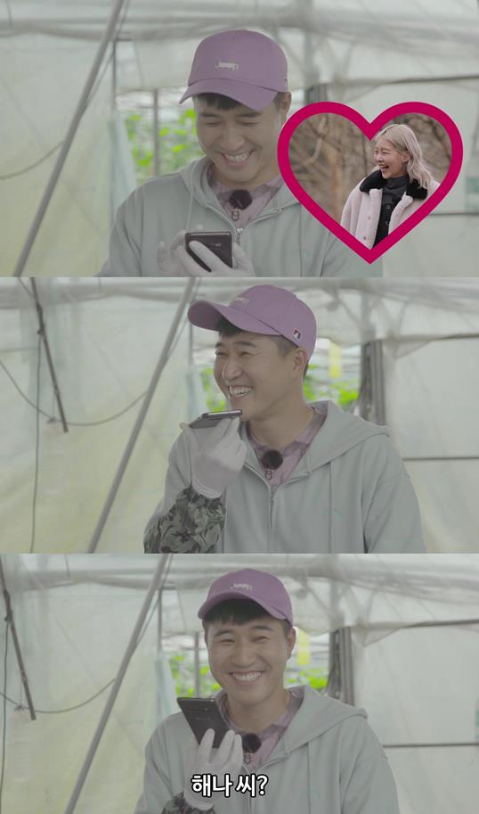 자연스럽게 이미지