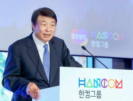 아세아드론전문교육원 이미지