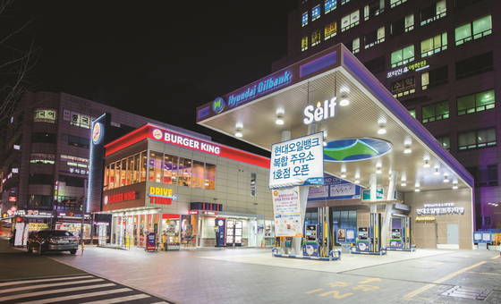 중앙주유소 이미지